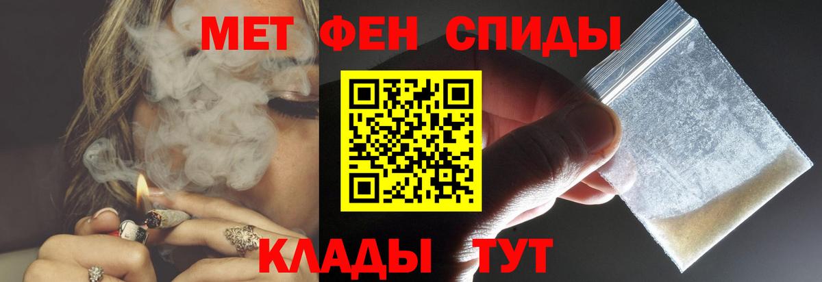 кракен ССЫЛКА  Вход с VPN  Вязники  АМФЕТАМИН VHQ 