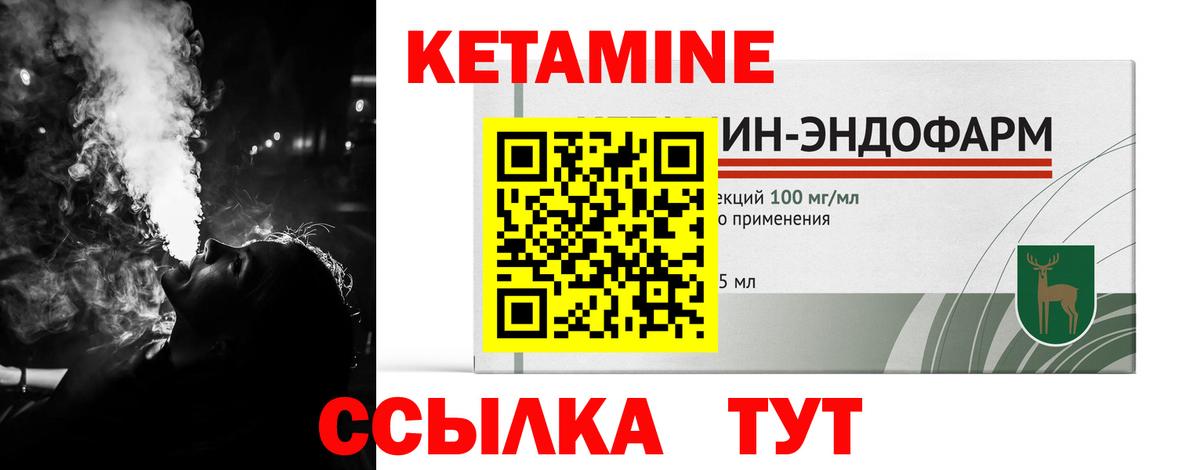 Гашиш  Вязники  MDMA  A PVP СК   МЕФ   Каннабис  Вход с VPN 