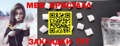 ALPHA-PVP Апрелевка