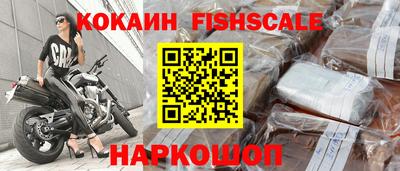 ALPHA-PVP Апрелевка
