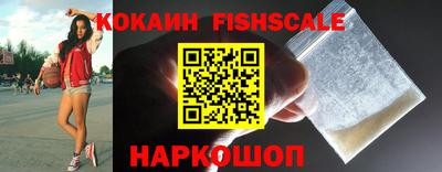 трава Аргун