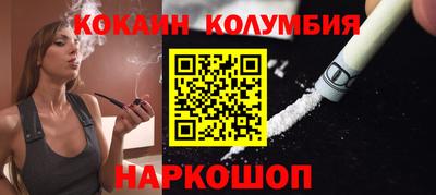 ALPHA-PVP Апрелевка
