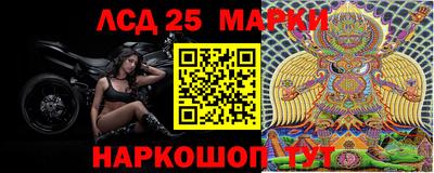 трава Аргун