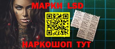 трава Аргун