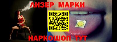 трава Аргун
