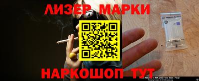 ALPHA-PVP Апрелевка