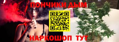трава Аргун