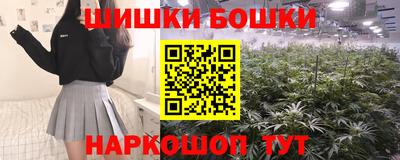 ALPHA-PVP Апрелевка