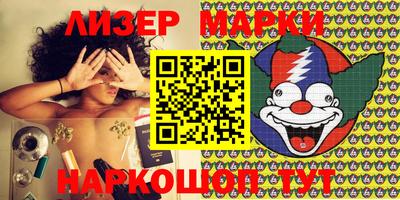ALPHA-PVP Апрелевка