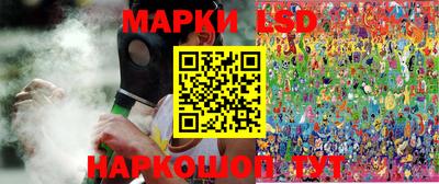 трава Аргун