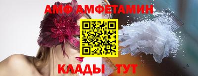 2c-b Малоярославец