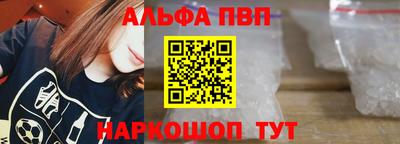 прущая мука Балашиха