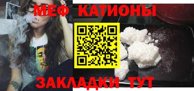 ALPHA-PVP Апрелевка