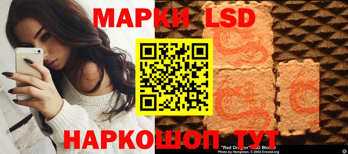 Меф Вязники